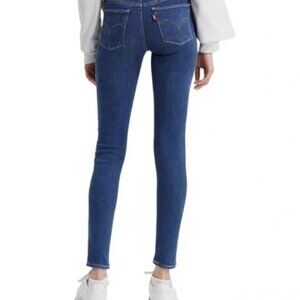 LEVI’S 710 - super skinny jeans. Like new.